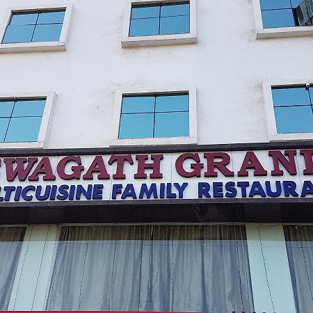 Swagath Grand Suchitra Otel Haydarabad Dış mekan fotoğraf