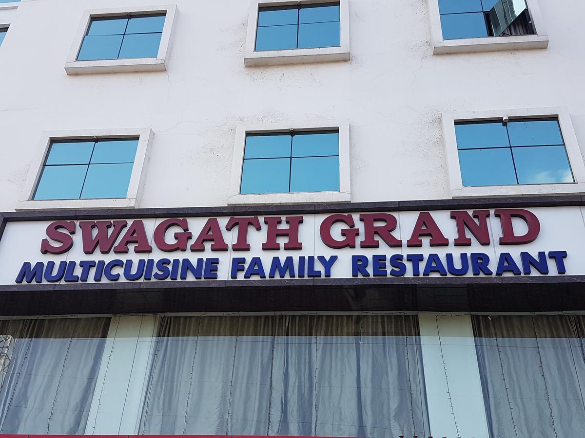 Swagath Grand Suchitra Otel Haydarabad Dış mekan fotoğraf